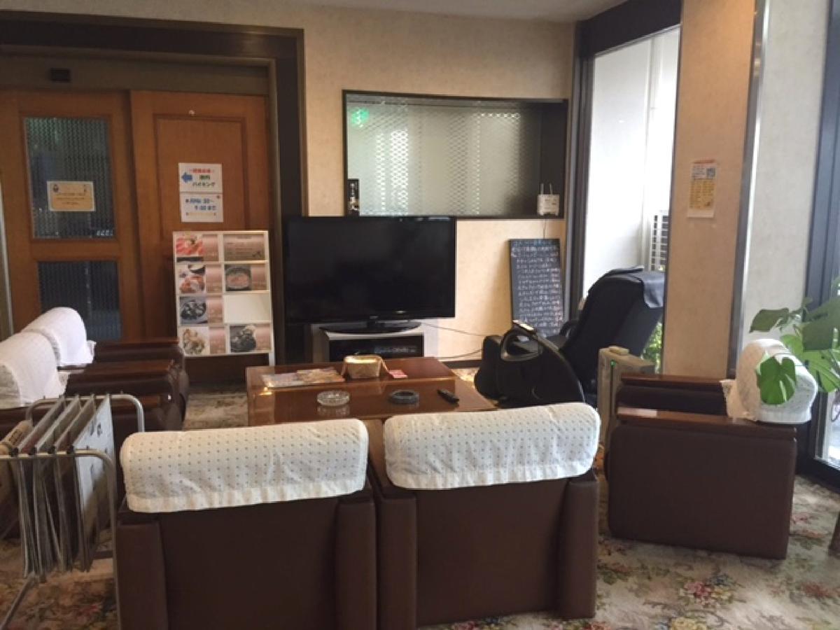 Hotel Nobeoka Hills المظهر الخارجي الصورة
